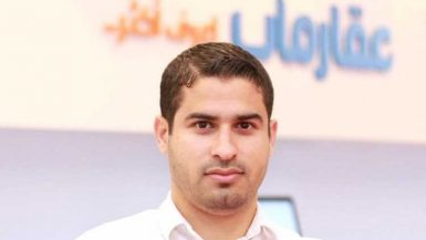 عماد المسعودى الرئيس التنفيذى لمنصة عقار ماب
