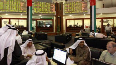 بورصة الإمارات
