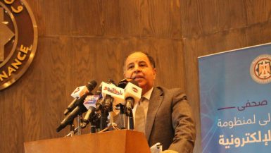 محمد معيط