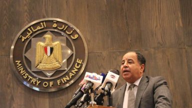 محمد معيط