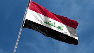 علم العراق