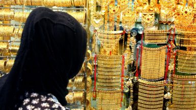 الذهب ؛ أسعار الذهب