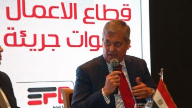 هشام أبو العطا رئيس مجلس إدارة الشركة القابضة للتشييد والتعمير