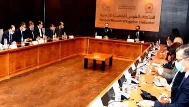 «التجارة» و«السياحة» يبحثان ترتيبات محتوى الجناح المصرى فى «إكسبو دبى 2020»
