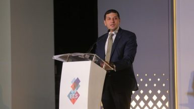 محمد عبد الوهاب ؛ الهيئة العامة للاستثمار