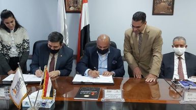 "التموين" تتعاون مع "الإنتاج الحربى" لتطوير مكاتب السجل التجارى