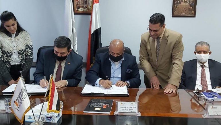 "التموين" تتعاون مع "الإنتاج الحربى" لتطوير مكاتب السجل التجارى