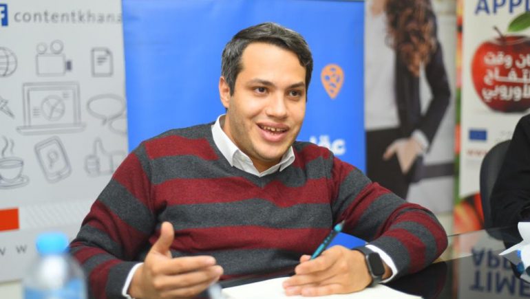 أحمد عبدالفتاح مدير تطوير الأعمال ؛ عقار ماب