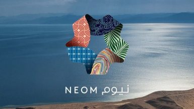 مشروع نيوم
