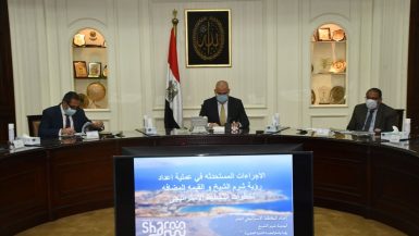 "الإسكان" تنتهى من المخطط الاستراتيجى لمدينة شرم الشيخ
