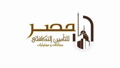 شركة مصر للتأمين التكافلى – ممتلكات