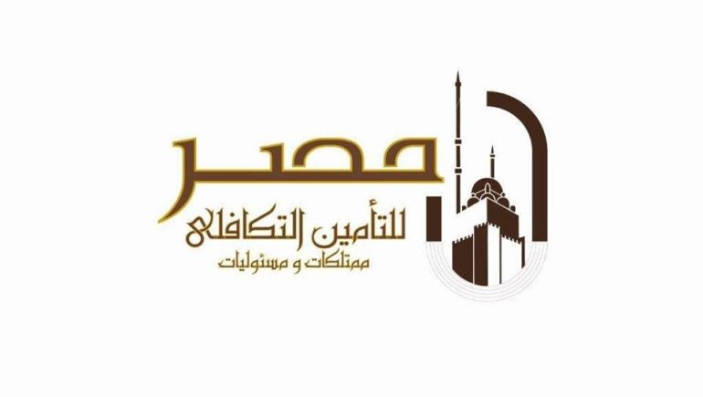 شركة مصر للتأمين التكافلى – ممتلكات