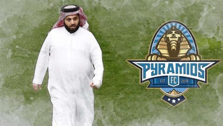 نادى بيراميدز