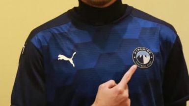 نادى بيراميدز
