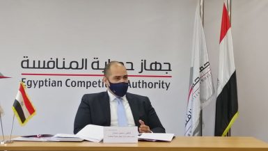 محمود ممتاز رئيس جهاز حماية المنافسة ومنع الممارسات الاحتكارية