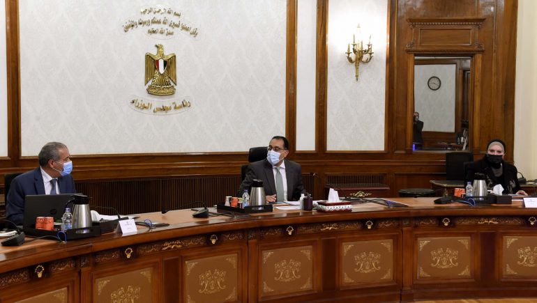 مجلس الوزراء
