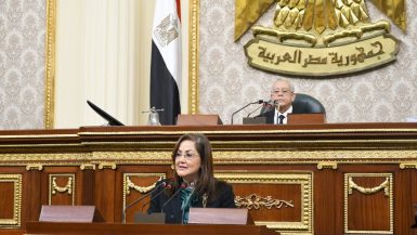 هالة السعيد وزيرة التخطيط والتنمية الاقتصادية