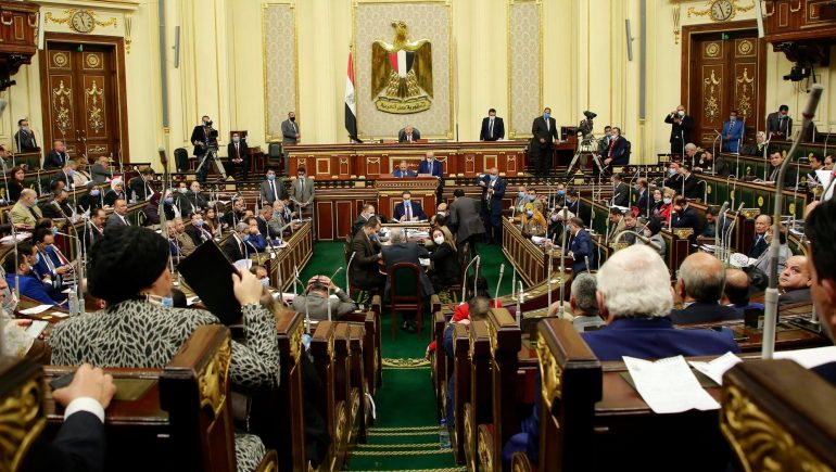 مجلس النواب الجديد