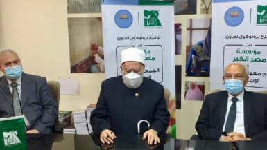 مصر الخير والجمعية الخيرية الإسلامية تطوران 4 مدارس مجتمعية بالصعيد