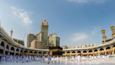 العمرة