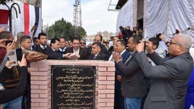 مركز شباب سراى القبة