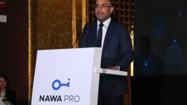 محمد إبراهيم الرئيس التنفيذي والعضو المنتدب لشركة نوا برو