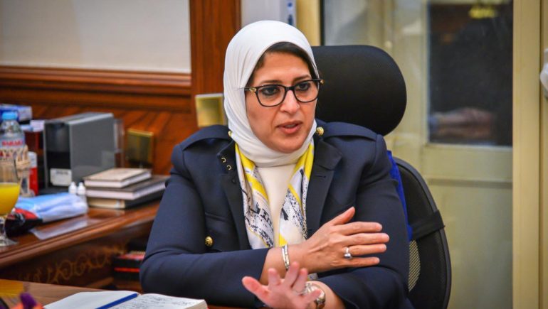 وزيرة الصحة