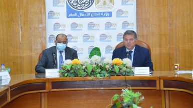 الحكومة تحدد مواقع محطات شحن السيارات الكهربائية فى القاهرة الكبرى والإسكندرية