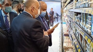 «الفار التجارية» تفتتح «هايبر ماركت» فى التجمع الخامس باستثمارات 100 مليون جنيه