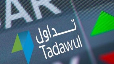 3.3 تريليون دولار القيمة السوقية لـ"البورصات العربية" و"تداول" تستحوذ على 75.6% منها