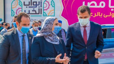 "تحيا مصر" و"التضامن" يدعمان 250 ألف أسرة كمرحلة أولى بحملة "أبواب الخير"