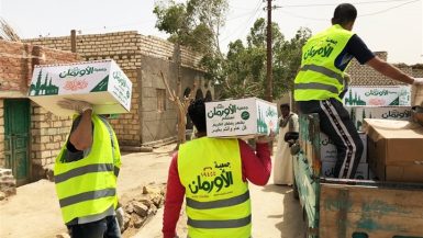 "جمعية الأورمان" توزع 400 ألف كرتونة رمضانية بالمحافظات