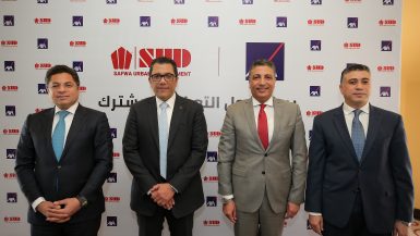 الصفوة للتطوير العمراني تطلق حملة "بنرسملك بكرة "بالتعاون مع "أكسا لتأمينات الحياة - مصر"