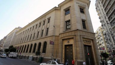 التفاصيل الكاملة لرقمنة نموذج مجموعات الادخار فى مصر