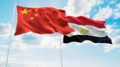 مباحثات صينية مصرية للاستثمار فى الإمدادات الطبية والصلب والمنسوجات والنقل والطاقة