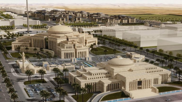 مجلس الشورى بالعاصمة الإدارية