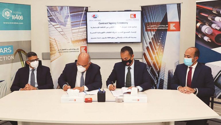 شراكة بين "كايرو للتأجير التمويلى" و"الكابلات المصرية" لإنشاء مصنع باستثمارات 800 مليون جنيه