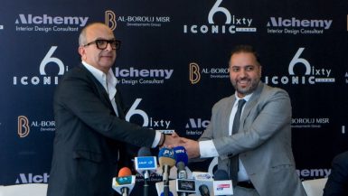 "البروج مصر" تتعاقد مع "Alchemy" لوضع التصميمات الداخلية بمشروعها فى العاصمة الإدارية