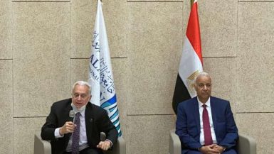 اتفاقية تعاون بين جامعة العلمين الدولية والجامعة الأمريكية