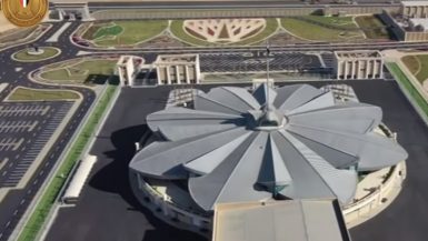 إنفوجرافات.. مصر تنشئ مجمعاً صناعياً تكنولوجياً متكاملاً للإصدارات المؤمنة والذكية