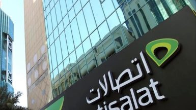 "مصر للتأمين" تقتنص وثيقة "اتصالات مصر" بإجمالى 30 مليار جنيه