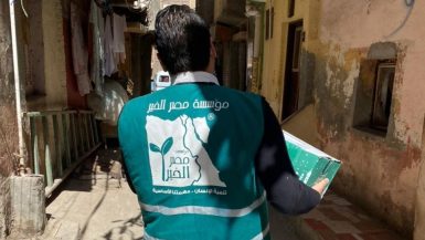 المجتمع المدنى.. نهر العطاء يفيض فى رمضان