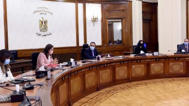 الحكومة تعد تقرير التنمية البشرية فى مصر 2020