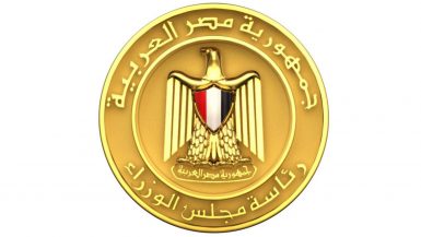 الخميس 29 إبريل إجازة رسمية بمناسبة عيد تحرير سيناء