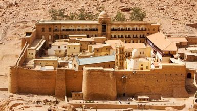 دير سانت كاترين