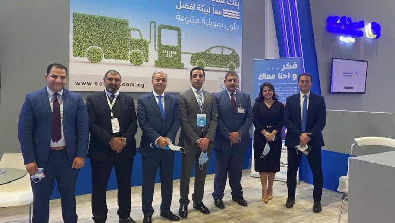 بنك قناة السويس يشارك فى مبادرة "المركزى" لإحلال المركبات