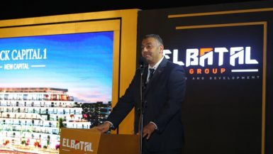 "البطل جروب" تطرح مشروع "روك كابيتال 1" بالعاصمة الإدارية باستثمارات 2 مليار جنيه