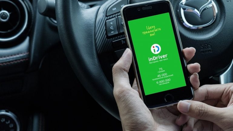 Indriver تطبيق جديد يشعل المنافسة فى سوق النقل الذكى جريدة البورصة