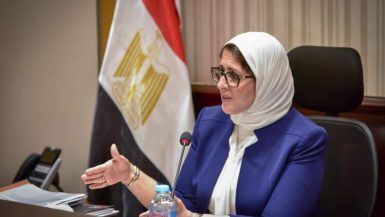 وزيرة الصحة تتوجه إلى فرنسا لبحث وتعزيز سبل التعاون فى القطاع الصحى
