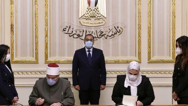 بروتوكول تعاون لمساندة صندوق "عطاء" للاستثمار الخيرى بـ50 مليون جنيه
